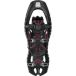 TSL Symbioz Hyperflex Instinct Raquettes à neige