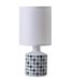 Lussiol Lighting 233906 bedlampje, keramiek, blauw, beige, klein