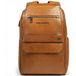 PIQUADRO Sac à dos de voyage personnalisable porte-pc 14" Homme cuir beige