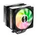 FSP MP7 Processeur Refroidisseur d'air 12 cm Noir
