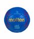 Molten Ballon FFHB HA1800