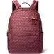 Michael Kors Grand Sac à dos Mulberry