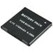 HTC Accu 35H00170-01M