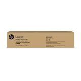 HP W9192MC toner geel (origineel)