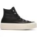 Converse Trainers Chuck Taylor All Star Lift