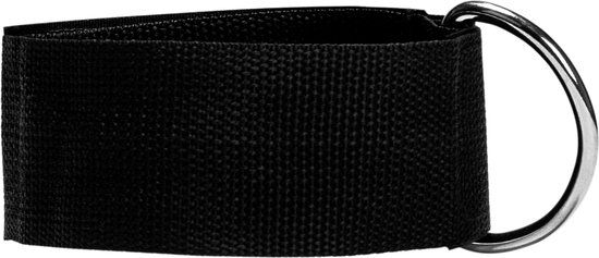 VirtuFit Verstelbare Nylon Enkelband - Zwart - 44cm