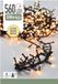 Merkloos Microcluster Kerstverlichting - 560 led - 11m - Extra warm wit - Timer - Lichtfuncties - Geheugen - Buiten