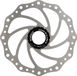 Elvedes Fiets Remschijf SC14 RVS ø180mm Grijs Center Lock