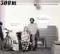 Sonic Rendezvous Gudrun Gut & Hans Joachim Irmler - 500m (CD)