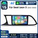 Junsun 9-inch Android 15 autoradio met Carplay, geschikt voor Seat Leon 5F1 5F5 (2012-2020), inclusief GPS-navigatie, Wi-Fi, 4G, Bluetooth, DAB+, stuurwielbediening, USB, DSP en RDS. 6GB RAM en 128GB opslag, 8-kern processor