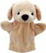 The Puppet Company MY FIRST PUPPET Labrador 21cm