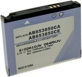 Replace Panda Replace 3000 Li-ion GSM-accu 1100 mAh