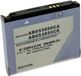 Replace Panda Replace 3000 Li-ion GSM-accu 1100 mAh