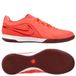Nike Tiempo Reactgato Ic - Rouge/bordeaux - Foot En Salle (Ic), pointure 42½