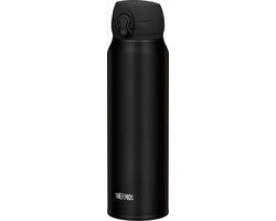 Thermos Ultralight Iso Bottle 0,75l, black 2019 BPA-vrije Bidons