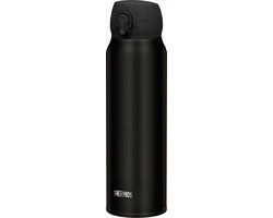 Thermos Ultralight Drinkfles - 0.75 Liter - Zwart