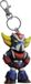 Plastoy Grendizer Keychain UFO Robot Grendizer 7 cm Keyrings
