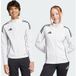 adidas Tiro 25 Competition Veste d'entraînement Enfants Blanc