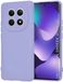 Techsuit Hoesje geschikt voor Xiaomi Redmi Note 15 4G/5G / Xiaomi Poco M8 - Soft Flex Silicone Back Cover - Light Purple