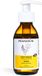 Pranarôm Pranarom Grote Castor Plantaardige Olie Bio 100 ml