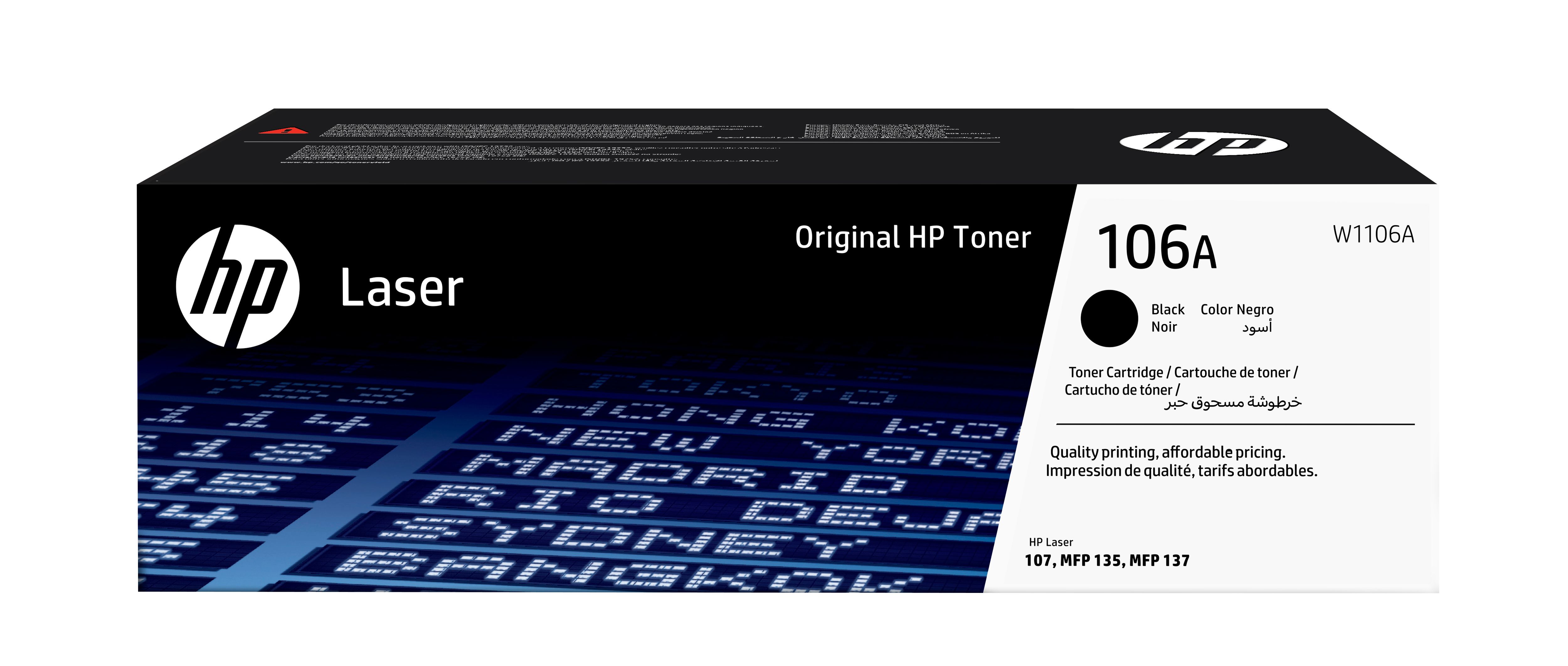 HP 106A Original Black Toner Cartridge