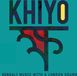 Sonic Rendezvous Khiyo - Bengali Music With A London Sound (CD)