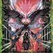 Psycho Machine Girl - Psycho Warrior (MG Ultra X) (CD)