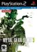 Mindscape Metal Gear Solid 3: Snake Eater /PS2