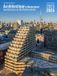 Architectuur Nai010 Uitgevers/Publishers Architectuur in Nederland 39 - Architectuur in Nederland / Architecture in the Netherlands
