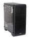 Zalman S2 - ATX Midi Tower PC Case