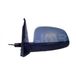 Alkar Rétroviseur Extérieur 9237752 Opel 6428167 6428709 6428909