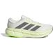 Adidas Hardloopschoenen Questar 4 Plus