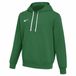 Nike Sweater Park 26