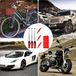 OEM Holland Connections Bandenlichter bandenmontagehendel gereedschap Tire Spoons Lever bandenwisselset voor motorfiets fiets banden 3 x wiel velg beschermers 3 x fiets bandenlichter