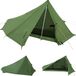 Merkloos Trekkingtent 1-persoons - Lichtgewicht - Waterdicht - 220 x 85 x 95 cm - Paalloos met trekkingstok - Voor trekking, fietsen en kamperen