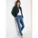 cecil Jeans met smalle pijpen