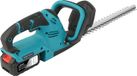 StarTech Hekkenknipper & heggenschaar - Accu 21 V - Snijlengte 520 mm - Borstelloze motor - 1 accu inbegrepen - Zwart