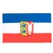 AZ FLAG Vlag Sleeswijk-Holstein 150x90 cm Polyester 100D