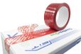 Veiligheidsband. Bol Inbraakband 50 m x 50 mm - 3 rollen