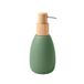 Spirella Zeepdispenser Sven, van polyresin 260 ml