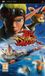 Sony Playstation Jak and Daxter The Lost Frontier - PSP