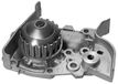MAGNETI MARELLI Pompe à eau 350981578000