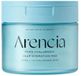 Arencia PDRN + Hyaluronic Deep Hydration Pads - 200ml - 90pads