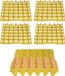 Bol Panier à œufs pour réfrigérateur - plaques à œufs en plastique - support de tiroir de caisse à œufs - fournitures de ferme à domicile de transport de stockage - Jaune 5 pièces 30 alvéoles 287 x 283 cm