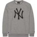 New York Yankees Sweatshirt Nos MLB Regular