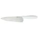 Rockingham Forge Essentials koksmes, 24 cm, wit, roestvrij staal