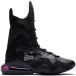 Nike Air Max Women's Boxing Shoes