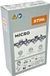 STIHL Zaagketting 3/8" P Picco Micro 3 (PM3) 1,3 MM, 35 CM