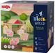 Haba My First Block World Biggenstal - 18 maanden+