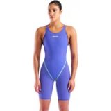 Arena Maillot de bain femme Arena Powerskin Primo